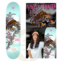 Подпись Ёсозуми Самурая 8,25 x 31,95