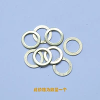 Шайба для моста для скейтборда, золото (1 шт. по этой цене)