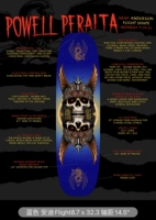 Фирменный шлем брата Энди яйцеобразной пластины из стекловолокна Anderson Heron 2 Flight Egg Sh