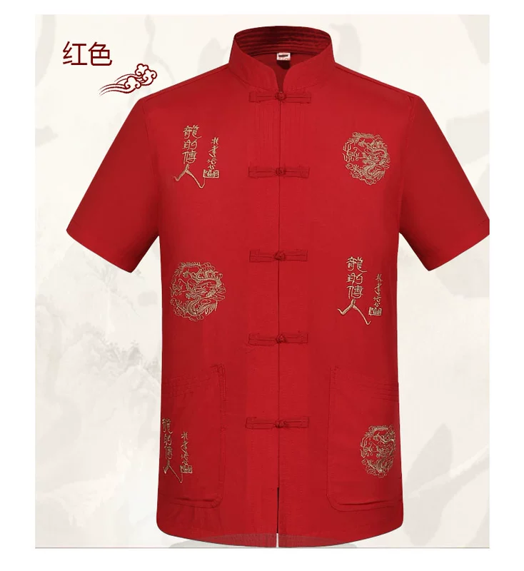 Trung niên và người đàn ông cũ của Tang phù hợp với áo sơ mi ngắn tay mùa hè Hanfu trang phục dân tộc đứng cổ áo phong cách Trung Quốc khóa cha phong cách Trung Quốc trang phục dân tộc tày