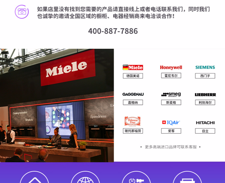 máy pha cà phê esam4000.b Máy pha cà phê miele Miele của Đức CVA 6800/6805 Miller nhúng máy pha cà phê thuế - Máy pha cà phê các loại máy pha cà phê