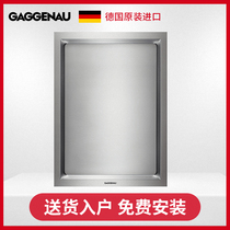 German gagna Gaggenau iron plate burns VP414111 original clothing imports 38cm 400 series barbecues