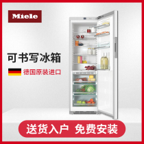 German Merino Miele Refrigerator Blackboard Ice Machine All-in-one Miller Bottom radiating Caesar Imperiale Burr