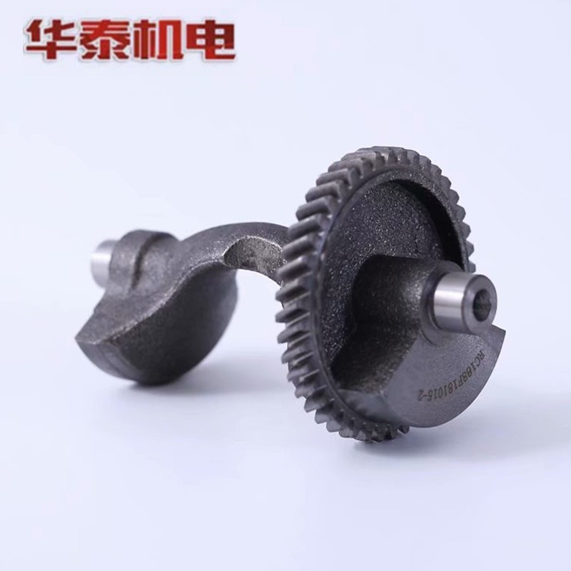 Gasoline generator accessories 188F 190F 192F GX390 GX420 5KW-8KW balance shaft