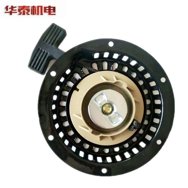 Petrol Engine Mountain Leaf Gas Changing Accessories 2KW 2KW 3kw Kilowatts 168F170F Pull Disc Assembly 