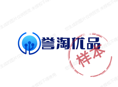 誉淘优品