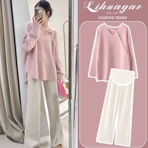 Maternity Autumn Wear Suit 2023 New Autumn and Winter Design Fashionable and Western Style Knitted Bottoming Sweater Loose Two-piece Set