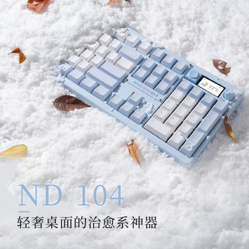 Ndnh Nd104 Three-Mode Wireless Bluetooth All-Aluminum Rgb Customized Quick-Release Mechanical Keyboard Full Configuration