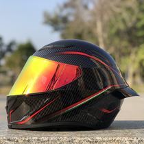 Motorcycle helmet full helmet race locomotive carbon fiber pattern Four Season safety helmet for men and women with extended tail helmet