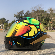 Motorcycle personality helmet tortoise Four Seasons male and female locomotive racing 3C certification full helmet covered extended tail wing