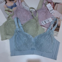 Romantic Spring 26010215 New Pint Baby Cotton Boneless Adjusted Polyuniversal Cup Sleep Thin Cup BC Bra