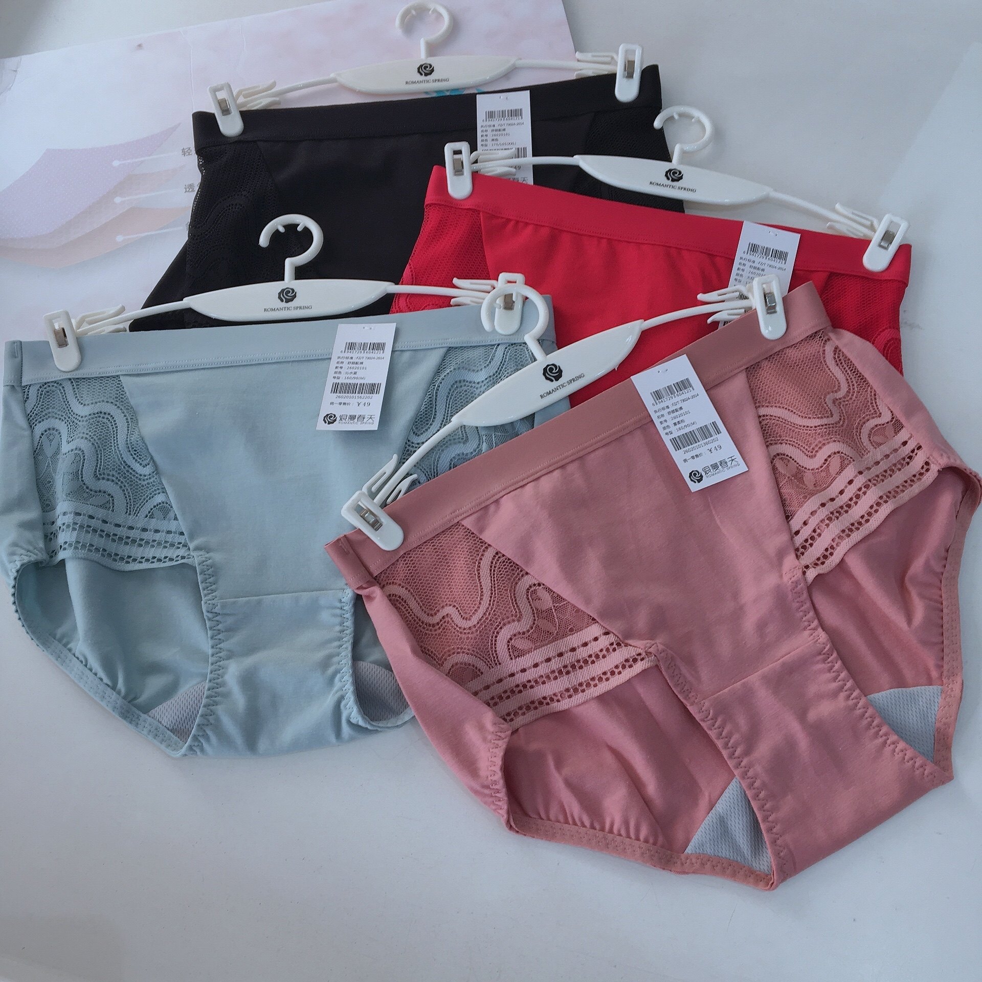 Romantic spring 26020101 adjustable pure cotton liquefied titanium bottom gear antibacterial and deodorizing easy to clean hip underwear