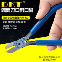 DKT round face oblique pliers 5 inch diagonal nose pliers cutting wire electronic foot tube soft copper wire soft iron wire shear pliers