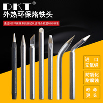 Extra heat lead-free soldering iron head 80W knife head tip tip tip tip tip solder rolling tip welding machine 60W