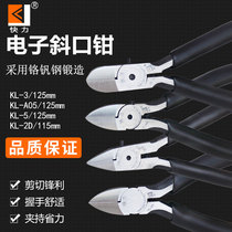 Fast - force slope clamp clamp 5 inch electronic shear clamp round clamp cutting wire plastic copper wire model