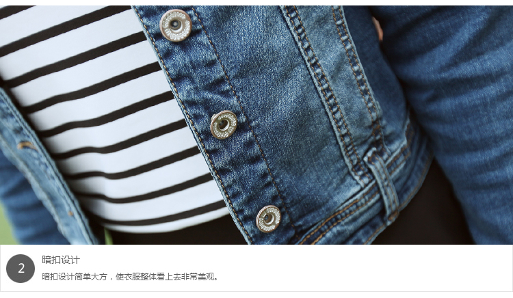 牛仔外套302-3_04.jpg