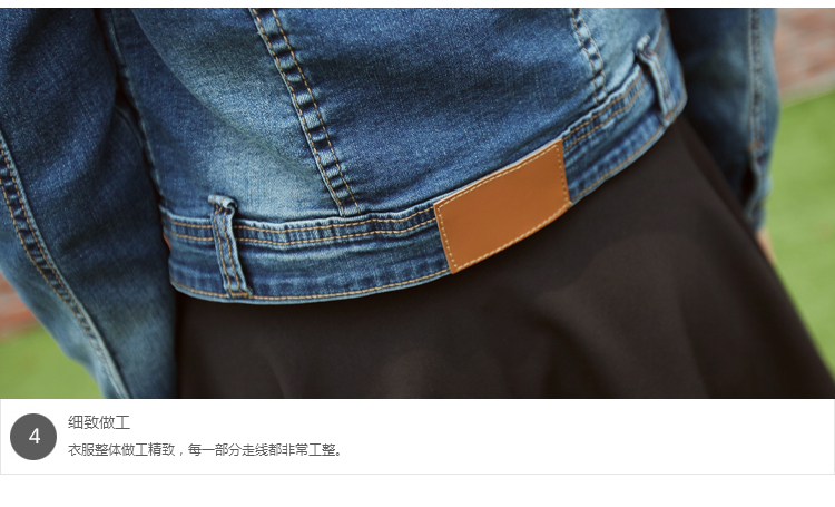 牛仔外套302-3_06.jpg