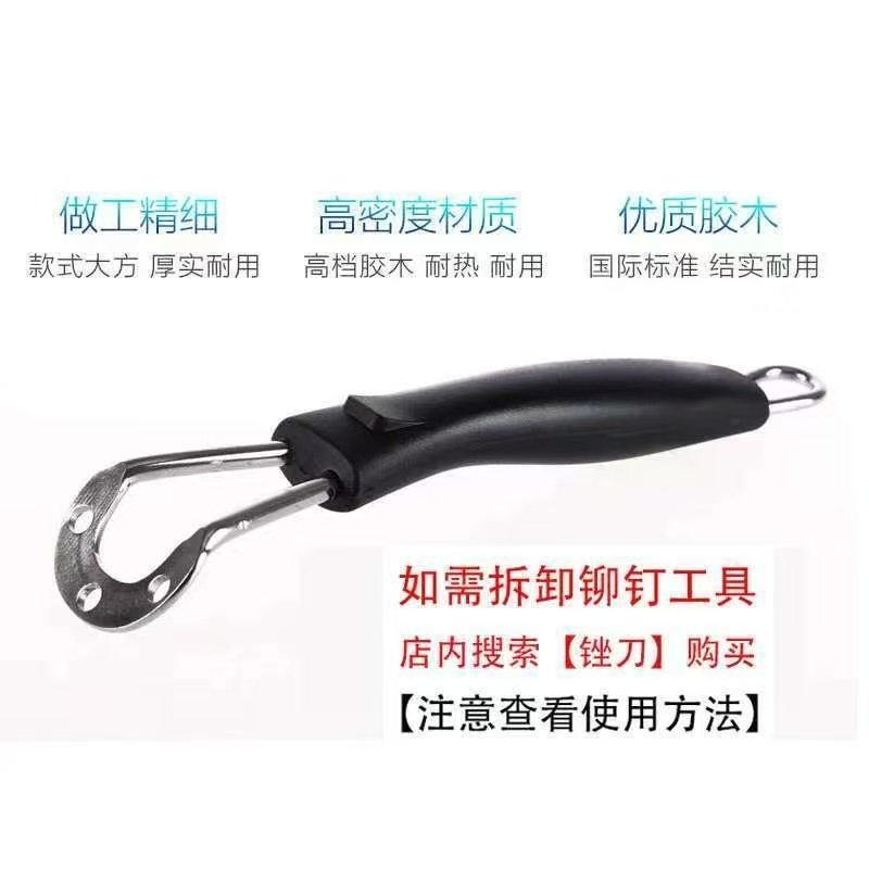 Three-Hole Universal Wok Handle Pot Accessory Anti-Scalding Handle Heat-Resistant Bakelite 3-Hole Pot Handle Spatula Frying Spoon Pot Handle