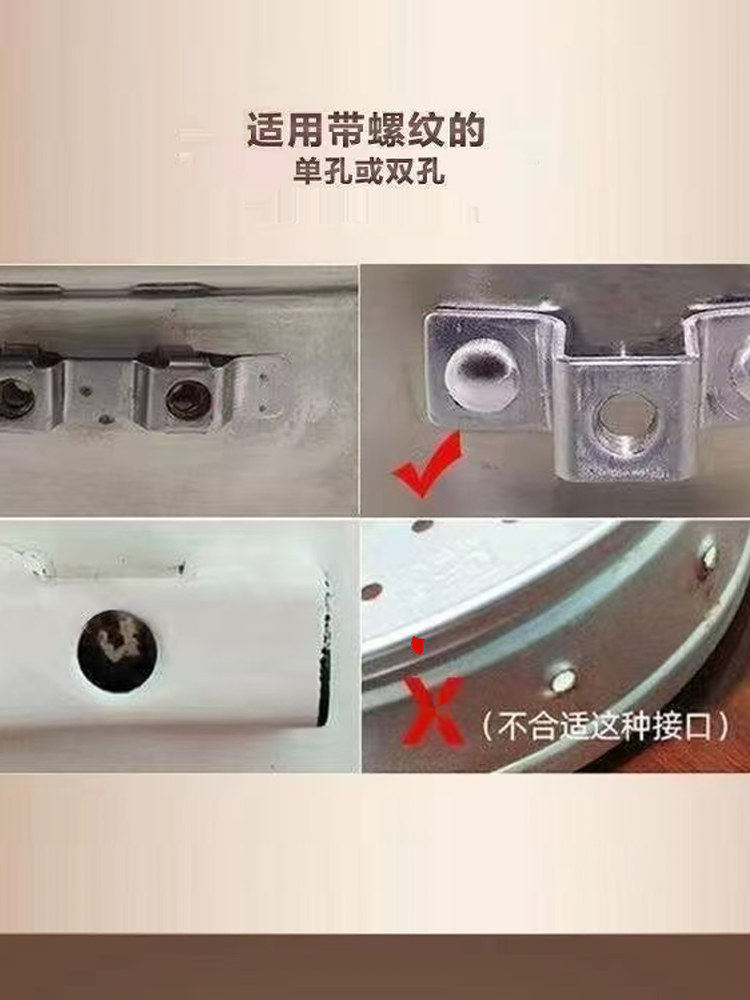 Upgraded Thickened Pot Handle Bakelite Single-Hole Double-Hole Handle Steamer Enamel Pot Anti-Scald Heat-Resistant Soup Pot Handle Accessories