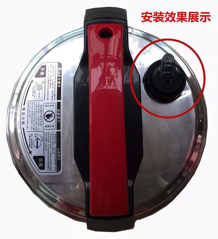 Electric Pressure Cooker Exhaust Valve Pressure Limiting Valve Universal Electric High Pressure Cooker Vent Safety Vent Cap Pot Lid Pentium Accessories F