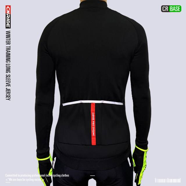 Summer pure black professional slim version high-elastic road mountain bike jersey long-sleeved cycling jersey for men and women.