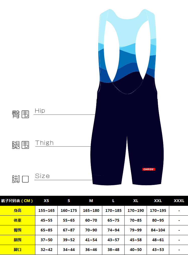 Tenue de cyclisme mixte CNRIDE - Ref 2211723 Image 30