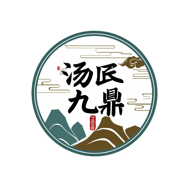 汤臣九鼎茶叶旗舰店