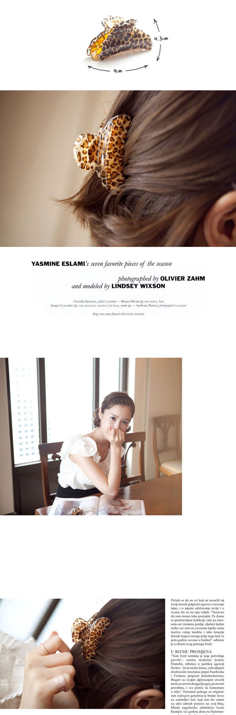 Accessoire cheveux en autre - Ref 1197446 Image 30