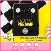 Spot beauty JHS OVERDRIVE PREAMP перегрузка для стимуляторов-одиночных блочных стоков DOD 250