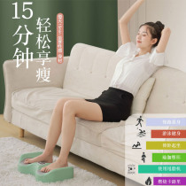 Fat-slinging machine vibrating and shaking machine lazy slimming standing exercise body shaping fat-exploding fitness machine leg beauty machine home use