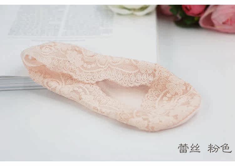 Chaussettes - collants A42.1 - Ref 758439 Image 41