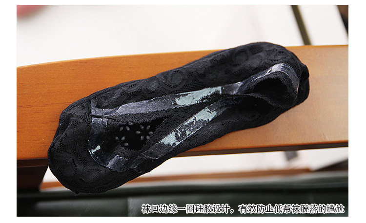 Chaussettes - collants A42.1 - Ref 758439 Image 44