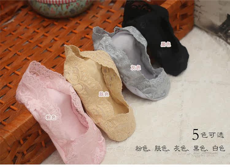 Chaussettes - collants A42.1 - Ref 758439 Image 42