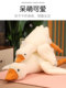 Big white goose pillow plush toy big goose doll duck doll doll sleeping clip legs girl Valentine's Day gift