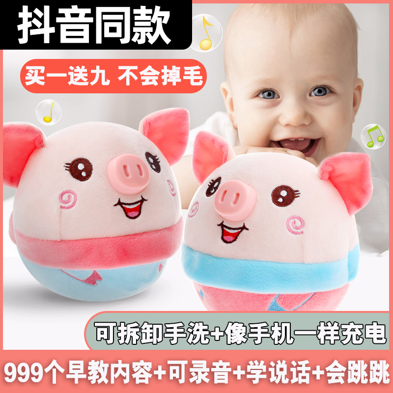 Baby toy puzzle early education with audible movement baby multifunctional 6 months or older 8 to 12 months old 01 year old children