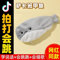 Активные игрушки для черепах сакьянских черепах