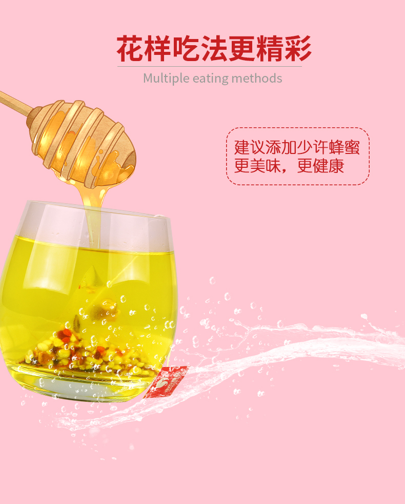 南农红豆薏米芡实茶薏仁茶甘草赤小豆