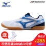 MIZUNO Mizuno table tennis giày thoáng khí non-slip chịu mài mòn unisex đào tạo giày 183427 giày thể thao nam sneaker