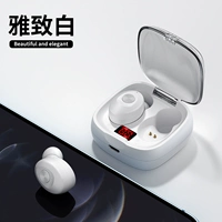 Super Mini Compact [Moonlight White] 9D окружение без повреждений Качество звука звука