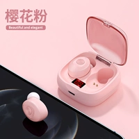 Super Mini Small [порошок вишневой вишни]