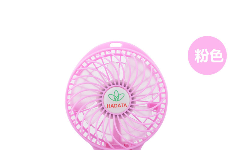 Ventilateur USB - Ref 401101 Image 19