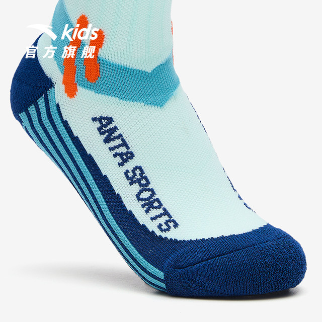 ຖົງຕີນເດັກນ້ອຍ ANTA ເດັກຊາຍກາງ-calf socks ບາງ breathable socks ເດັກຍິງແລ່ນ socks ການດູດຊຶມຄວາມຊຸ່ມຊື່ນກິລາ