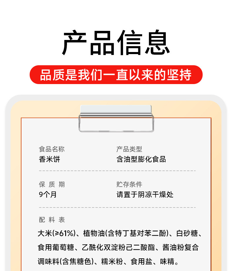 O1CN01Sf8DW4l78UJ1bRtg_!!2250179613 - 综合资讯 信息精选 机遇精觅精选天下