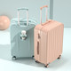 New suitcase trolley case women universal wheel students silent 24-inch travel password box 20 boarding male leather suitcase