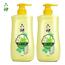 Six gods Ai Ye skin skin anti-itching shower gel 750mlx2 bottle to improve itching sweat problem fresh and pleasant