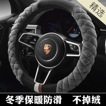 Car steering wheel cover winter short plush handle female Volkswagen Tiguan Lavida Suiteng Yinglang BMW Sylphy