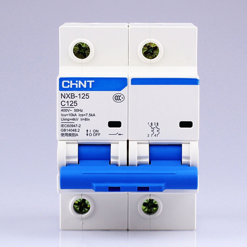 Zhengtai Large Current Breaker Air Switch DZ158 Liter Grade Version NXB-1252P125A Home Air Switch