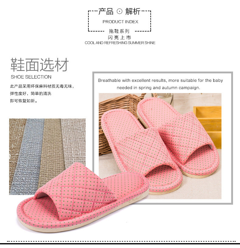 Pantoufles enfants en coton WARRIOR pour printemps - Ref 1012594 Image 13