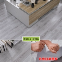 1.0 Элегантный серый деревянный патту 1 десять рыб [устойчивый к износу и водонепроницаемому предотвращению пожаров]