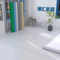 Светлый серый [серия A1]